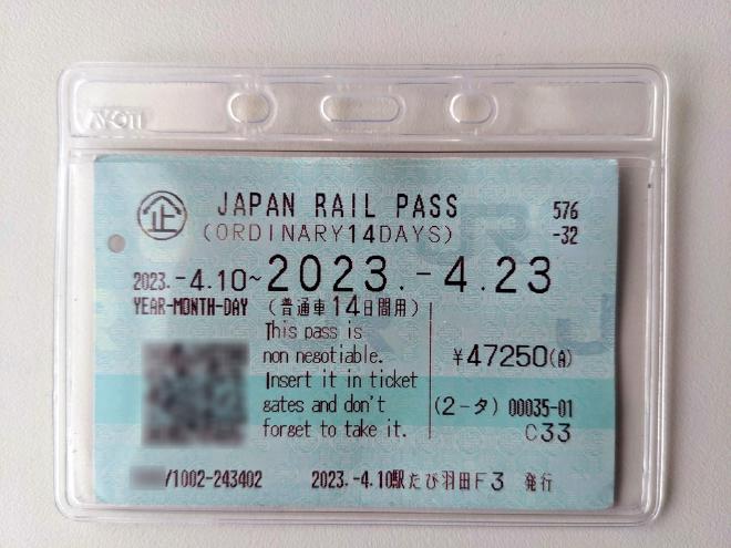 My Japan Rail Pass in a protective clear plastic sleeve