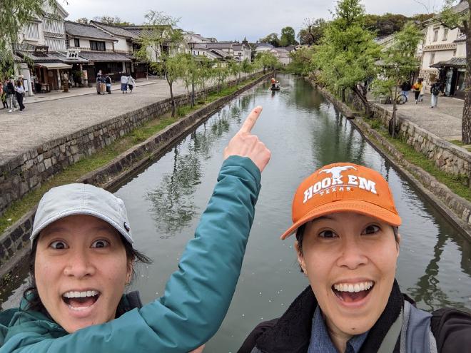 The historic buildings and canals of Kurashiki&rsquo;s historical quarter